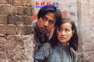 从读书中认识文革(新课程推荐阅读)