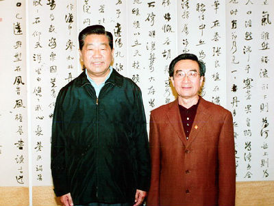 著名书法大家旭宇为“丹青少年”中国书画大赛题字