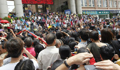 细说吾国教育的几大病