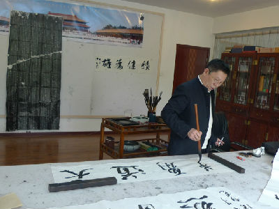 首届“丹青少年中国书画大赛”延期通知