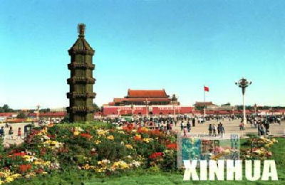 献给亲爱的祖国(诗歌一首)