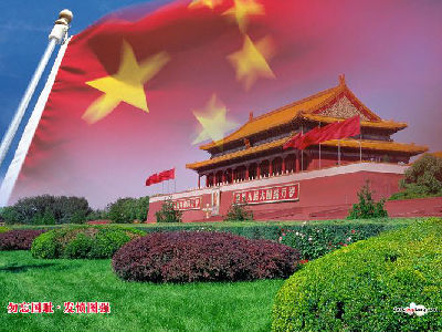 献给亲爱的祖国(诗歌一首)