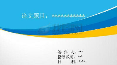 编写毕业论文提纲的意义