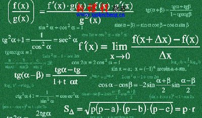 何三畏:谁家的孩子该学数学